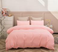 🛏️ premium pink queen size duvet cover set - stylish beddingcover with zipper closure, includes 2 pillow shams - 90x90 inch logo
