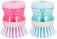 convenient 2 pack soap dispensing palm brush with nonslip grip - perfect for kitchen, bathroom, and household cleaning tasks logo