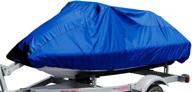 🌊 budge blue jet ski cover – fits jet skis 121” to 135” long (ba-54) – for 4 stroke jet skis логотип