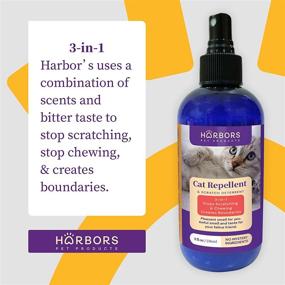 img 3 attached to 🐱 Harbors Cat Repellent and Trainer: Effective Indoor Spray to Keep Cats Away from Furniture and Plants - 8 oz, 100% Satisfaction or Full Refund