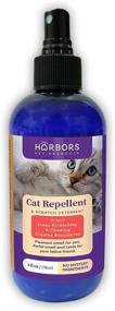 img 4 attached to 🐱 Harbors Cat Repellent and Trainer: Effective Indoor Spray to Keep Cats Away from Furniture and Plants - 8 oz, 100% Satisfaction or Full Refund