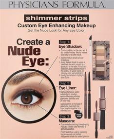 img 2 attached to ✨ Улучшите свой взгляд с набором Physicians Formula Shimmer Strips Custom Eye Enhancing Kit в оттенках Nude