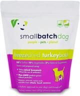 🦃 14 ounces of small batch pets freeze dried turkey sliders - ideal for dogs! logo