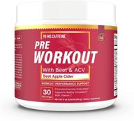 essential elements preworkout powder: beet root & acv superfood energy supplement with nitric oxide boost & caffeine - 30 servings logo