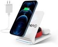 innens wireless charging station for apple portable audio & video logo