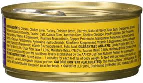 img 1 attached to 🐱 Wellpet Wellness Super5Mix Canned Cat Food with Chicken, 1 Count, One Size