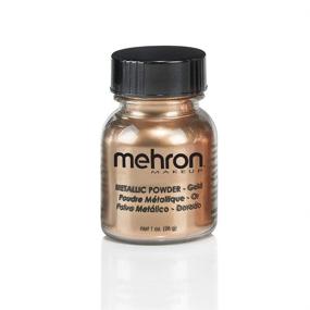 img 4 attached to Glamorous Mehron Makeup Metallic Powder (1 oz) (Gold) – Shimmer in Style!