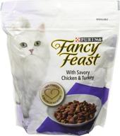 delightful fancy feast gourmet: savory chicken and turkey formula - 1 lb logo