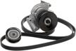 acdelco ack060882k1 professional automatic tensioner logo