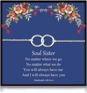 👭 soul sister bracelet: a heartfelt gift for your best friend's birthday party logo