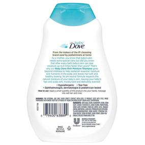 img 2 attached to Baby Dove Tear Free Baby Shampoo Rich Moisture - 13 oz, Pack of 3