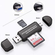 clwhj sd card reader - versatile multi-function card reader/writer for pc, laptop, smartphones, and tablets logo
