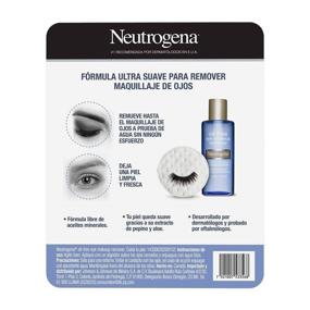 img 2 attached to Neutrogena Oil-Free Eye Makeup Remover, 5.5 Fluid Ounce (Pack of 3)