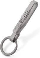 tisur detachable titanium keychain accessory - keyring attachment logo