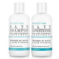 ✨ big kizzy volumizing biotin shampoo & conditioner set: gentle hair care for extensions, color & keratin treatments, strengthens & nourishes fragile hair logo