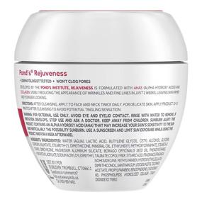 img 2 attached to 🌺 Pond's Rejuveness 7 oz Anti-Wrinkle Cream for Enhanced SEO