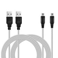 nintendo 3ds/2ds usb charger cable - pack of 2, 5ft nylon braided power charging cord - compatible with new 3ds xl/new 3ds/3ds xl/3ds/new 2ds xl/new 2ds/2ds xl/2ds/dsi/dsi xl logo