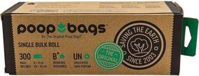 img 3 attached to 🌿 Premium Handle Tie Poop Bags: USDA Certified Biobased for Eco-Conscious Pet Owners