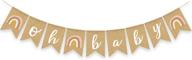 rainbow neutral nursery decoration supplies logo