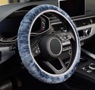 🧣 zhol plush winter warm steering wheel cover - universal 15 inch stretch, breathable & cozy car steering wheel covers in gray logo