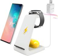 🔋 fast wireless charging station 3 in 1 for samsung galaxy watch 3 active2/1, gear s3/s2/sport/fit, galaxy buds live, samsung s20/s10/s10e/note 20 ultra 10/9/8/z flip logo