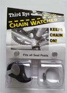 🚴 enhance your cycling experience with the third eye bicycle chainwatcher & universal clamp logo