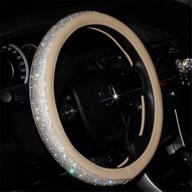 🔹 beige non-slip crystal steering wheel cover, universal fit with pu leather and diamond rhinestones, sparkly car accessories case, 15-inch logo
