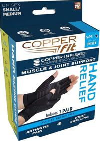 img 1 attached to Copper Fit Hand Relief Gloves - Updated Model for Enhanced SEO