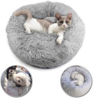 🛏️ clearance sale: 24'' faux fur donut puppy bed - round calming cuddler for small medium cats or dogs - self warming indoor fluffy luxurious plush cushion sofa - pet bed up to 20lbs (gray) logo