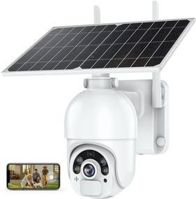 img 4 attached to Камеры видеонаблюдения на открытом воздухе MPW Solar с беспроводной антенной 5dBi, WiFi 360° PTZ камера для дома, видео 1080P цветового ночного видения, батарея 14400 мАч, двустороннее аудио, двойное обнаружение PIR и радар, защита от погоды IP66, хранение на SD/Cloud.