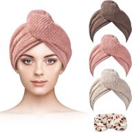 nufr microfiber hair towel 3+1 pack - fast-drying hair turbans for wet hair, curly hair women - anti-frizz & easy wrap (brown/flesh pink/khaki) logo