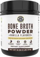 🌿 grass-fed bone broth protein powder vanilla 16oz - non-gmo, gut-friendly* formula, dairy-free & keto friendly - from left coast performance logo