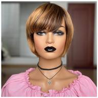 mirthful short bob wigs for black women: human hair straight bob wigs with bangs. ombre dark brown root to medium brown- perfect for seo. logo