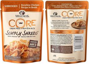 img 3 attached to Wellness CORE Simply Shreds Grain Free Wet Cat Food Toppers - Variety Pack with 4 Flavors - 1.75 Ounce Pouches (Total of 12)