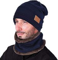winter hat scarf set for men - knit warm hats & caps for men & women логотип