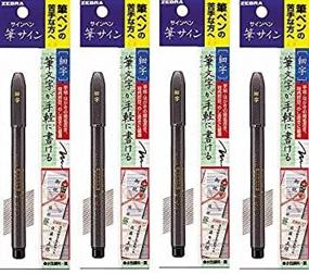 img 3 attached to 🖌️ Zebra 4X Brush Pen Brush Sign Fine Print - P-WF1 (Japan Import) - Enhanced for SEO