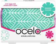 ocelo scrub and wipe cleaning pad - assorted colors and designs (1 pad) logo