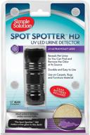 🔦 spot spotter hd urine detector: find and remove pet urine stains and odors with uv led technology, 1 light logo