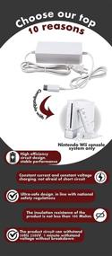 img 2 attached to ❌ Youdepot AC Wall Power Supply Cable Cord for Nintendo Wii – Not Compatible with Nintendo Wii U
