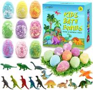 🦖 natural kids bath bomb gift set with 9 surprise toys inside, organic dinosaur egg bubble bathbombs, fizzy spa bath, dinosaur toys for boys girls - perfect birthday, christmas, easter gift logo