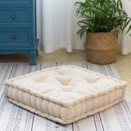 🪑 higogogo floor cushion pouf: chenille meditation cushion for living room, yoga, bedroom sofa - beige, 20"x20"x5.5 logo