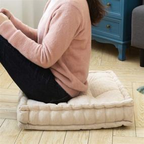 img 3 attached to 🪑 HIGOGOGO Floor Cushion Pouf: Chenille Meditation Cushion for Living Room, Yoga, Bedroom Sofa - Beige, 20"x20"x5.5