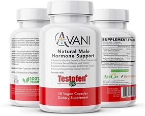 img 1 attached to Avani Health Testosterone Booster Men