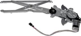 img 3 attached to 🚗 Dorman 748-503 Power Window Regulator and Motor Assembly for Front Passenger Side in Select Toyota Models