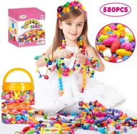 🧩 oumoda pop beads girls toys 580 pcs diy jewelry making kit for kids - snap beads jewelry diy set for necklace, bracelet, ring, hairband, and earrings - art craft kits for 4-9 years old girls logo