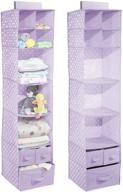 🏠 hanging storage organizer for kids' home – detachable mdesign store logo