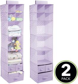 img 3 attached to 🏠 Hanging Storage Organizer for Kids' Home – Detachable MDesign Store