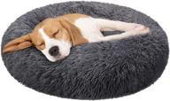 jwtpro dog bed - medium and small dogs, outdoor and washable, faux fur pet bed - non-slip cat bed logo