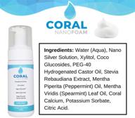 🌿 coral white nanosilver foaming toothpaste: fluoride-free, xylitol-powered, natural formula without sls and glycerin logo