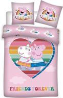 peppa pig kids duvet cover logo